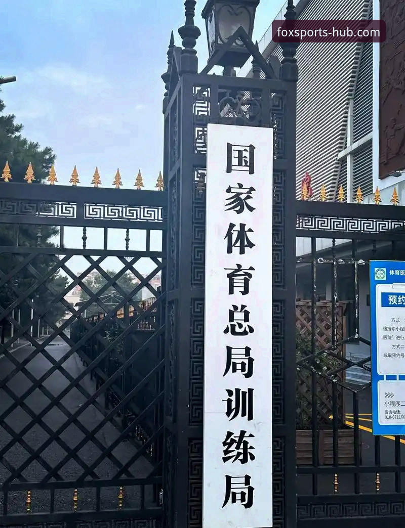 火狐体育实时数据全面评测：2026新版如何革新体育资讯体验？